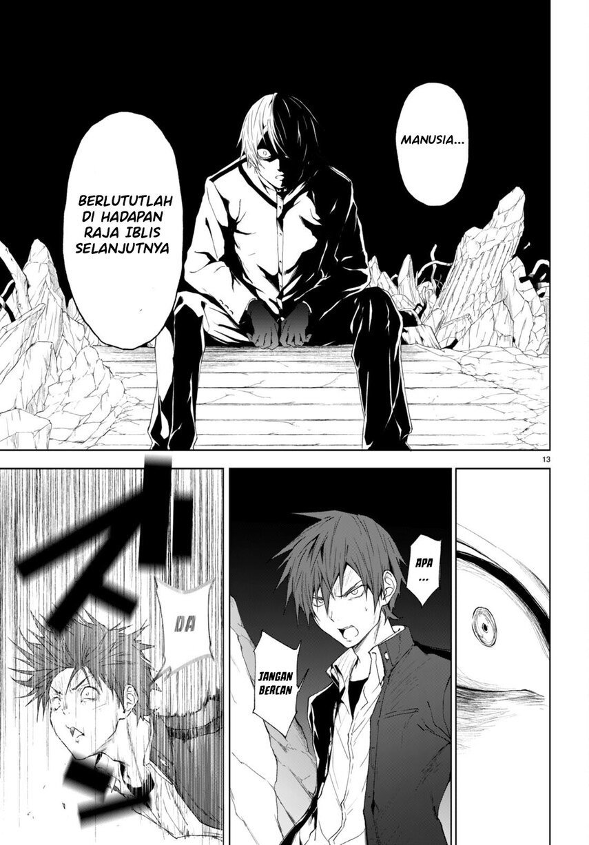 maou-gakuen-no-hangyakusha - Chapter: 21