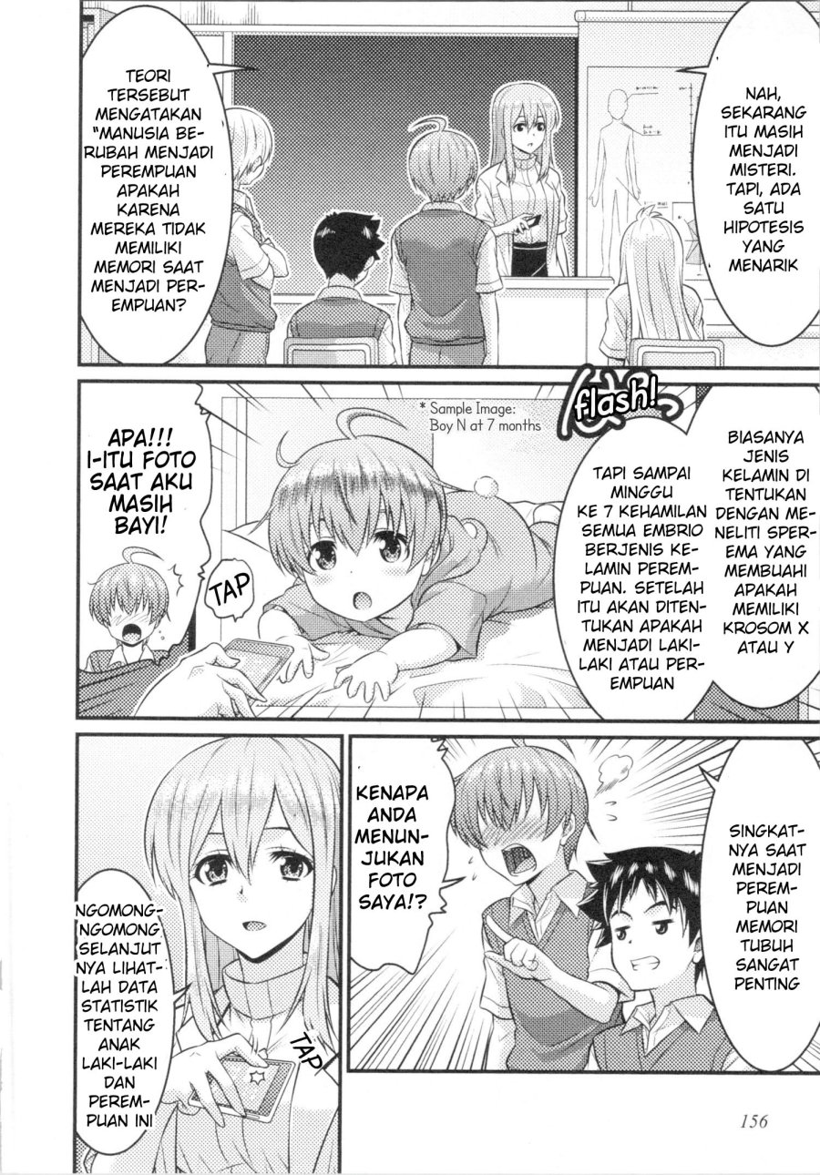 daily-life-in-ts-school - Chapter: 4.5