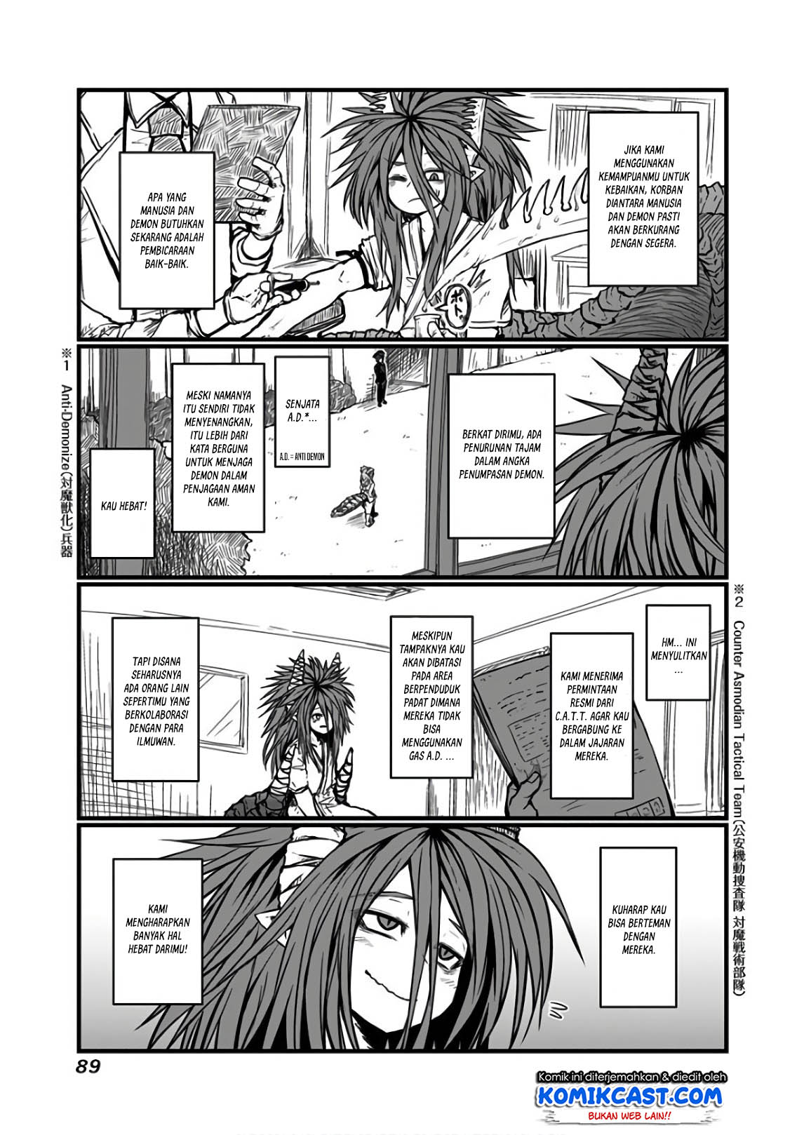 musuko-ga-kawaikute-shikataganai-mazoku-no-hahaoya - Chapter: 111