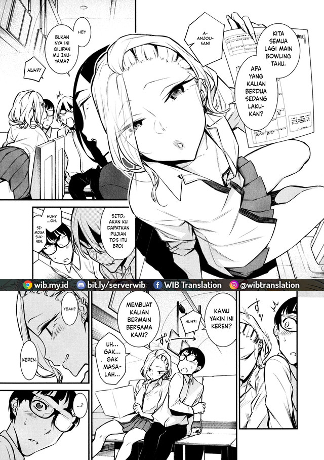 yancha-gal-no-anjou-san - Chapter: 49
