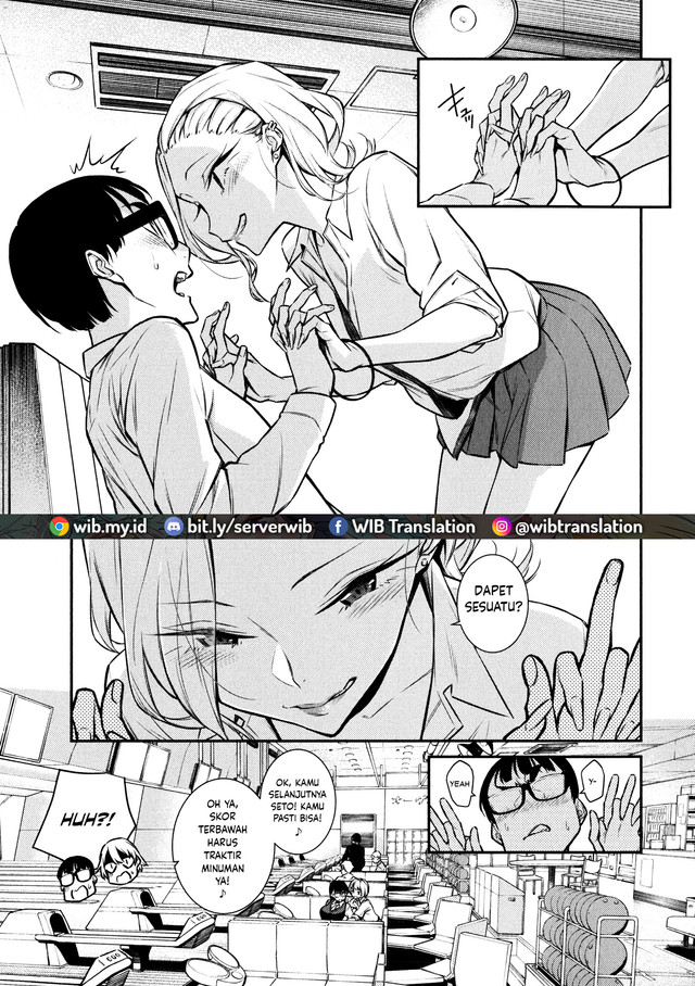 yancha-gal-no-anjou-san - Chapter: 49