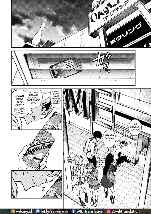 yancha-gal-no-anjou-san - Chapter: 49