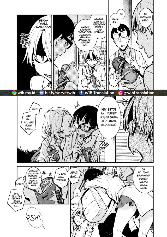 yancha-gal-no-anjou-san - Chapter: 49