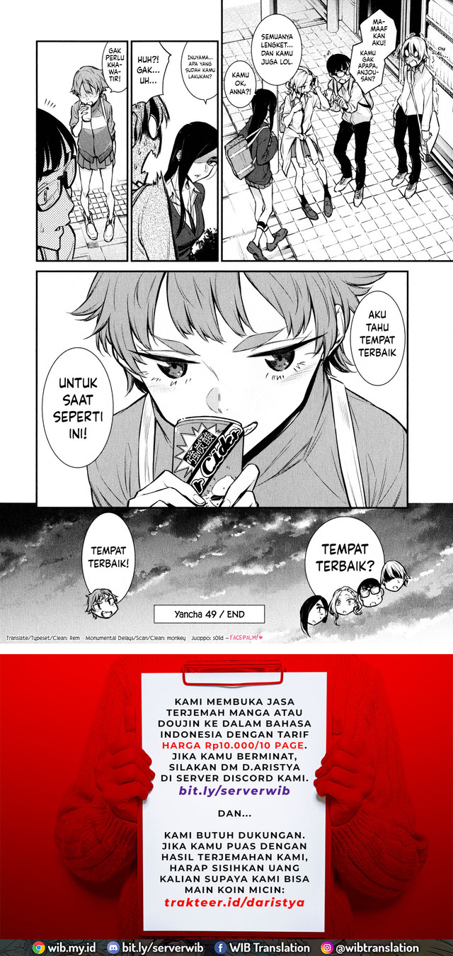 yancha-gal-no-anjou-san - Chapter: 49