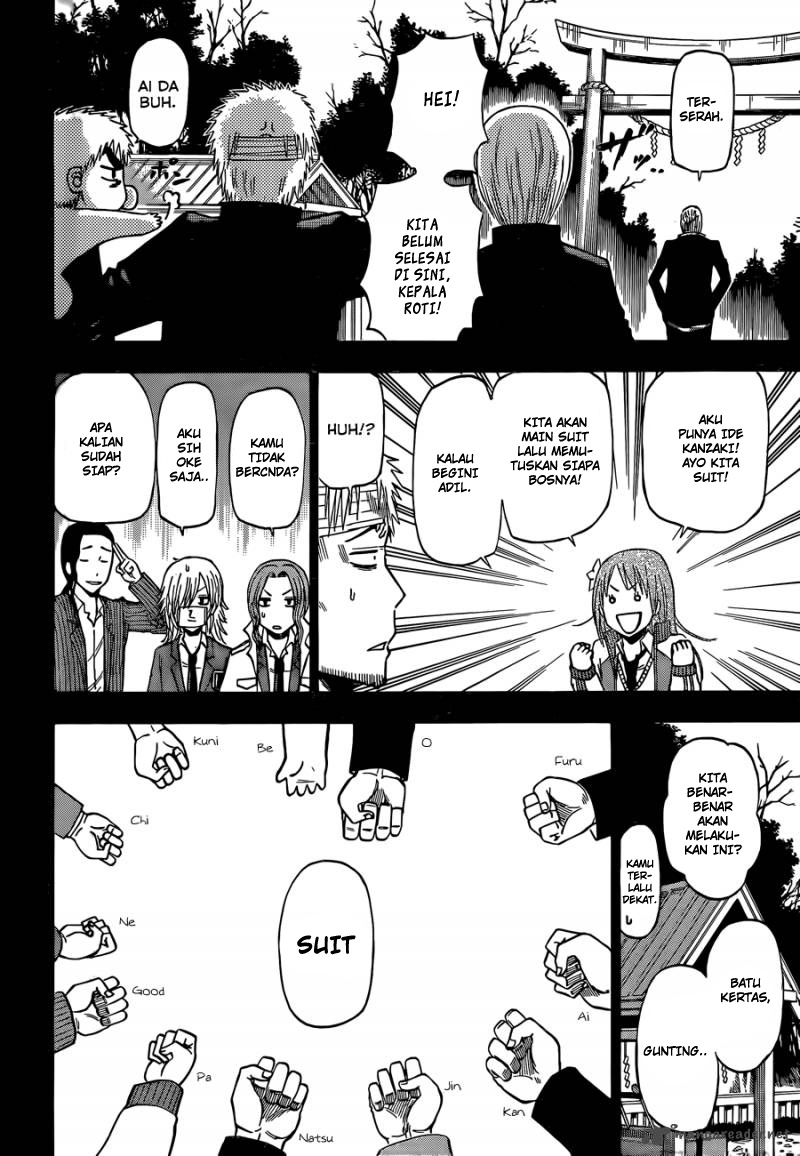 beelzebub - Chapter: 193