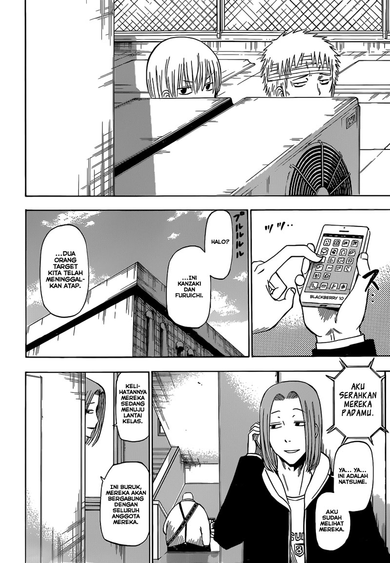 beelzebub - Chapter: 193