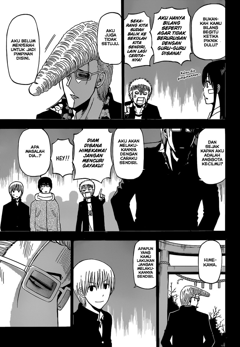 beelzebub - Chapter: 193