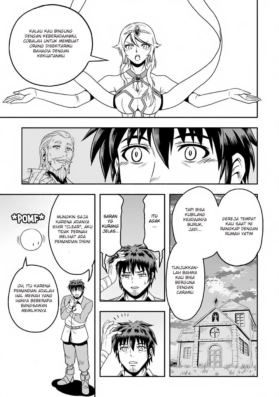 isekai-ni-tobasareta-ossan-wa-doko-e-iku - Chapter: 11