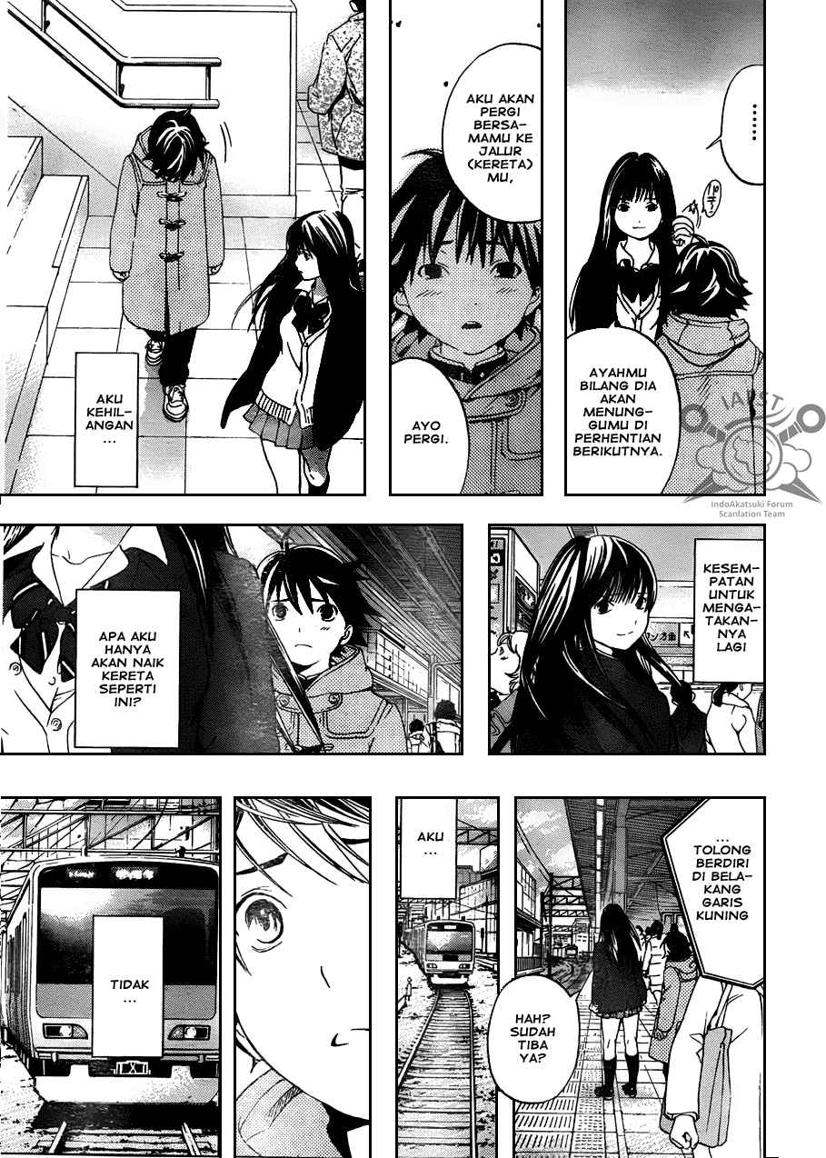 ane-doki - Chapter: 26