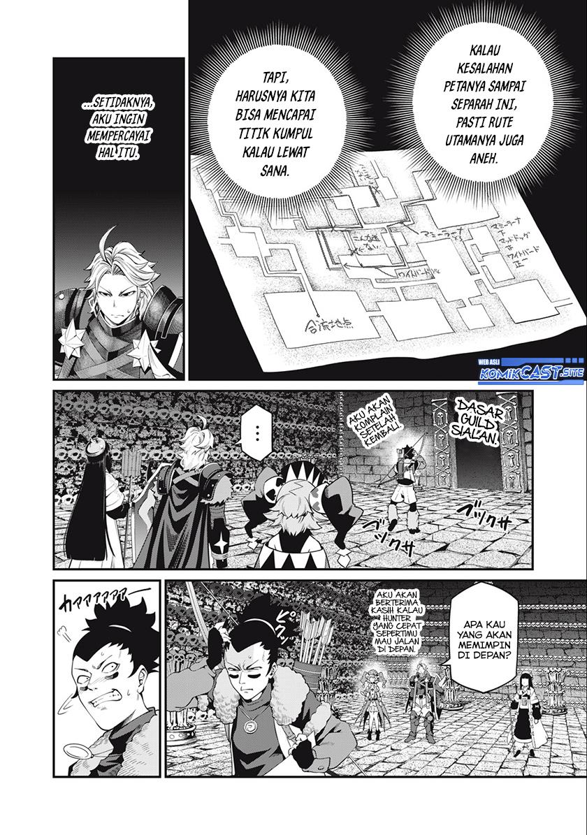 tsuihou-sareta-tenshou-juu-kishi-ha-gemu-chishiki-de-musou-suru - Chapter: 53