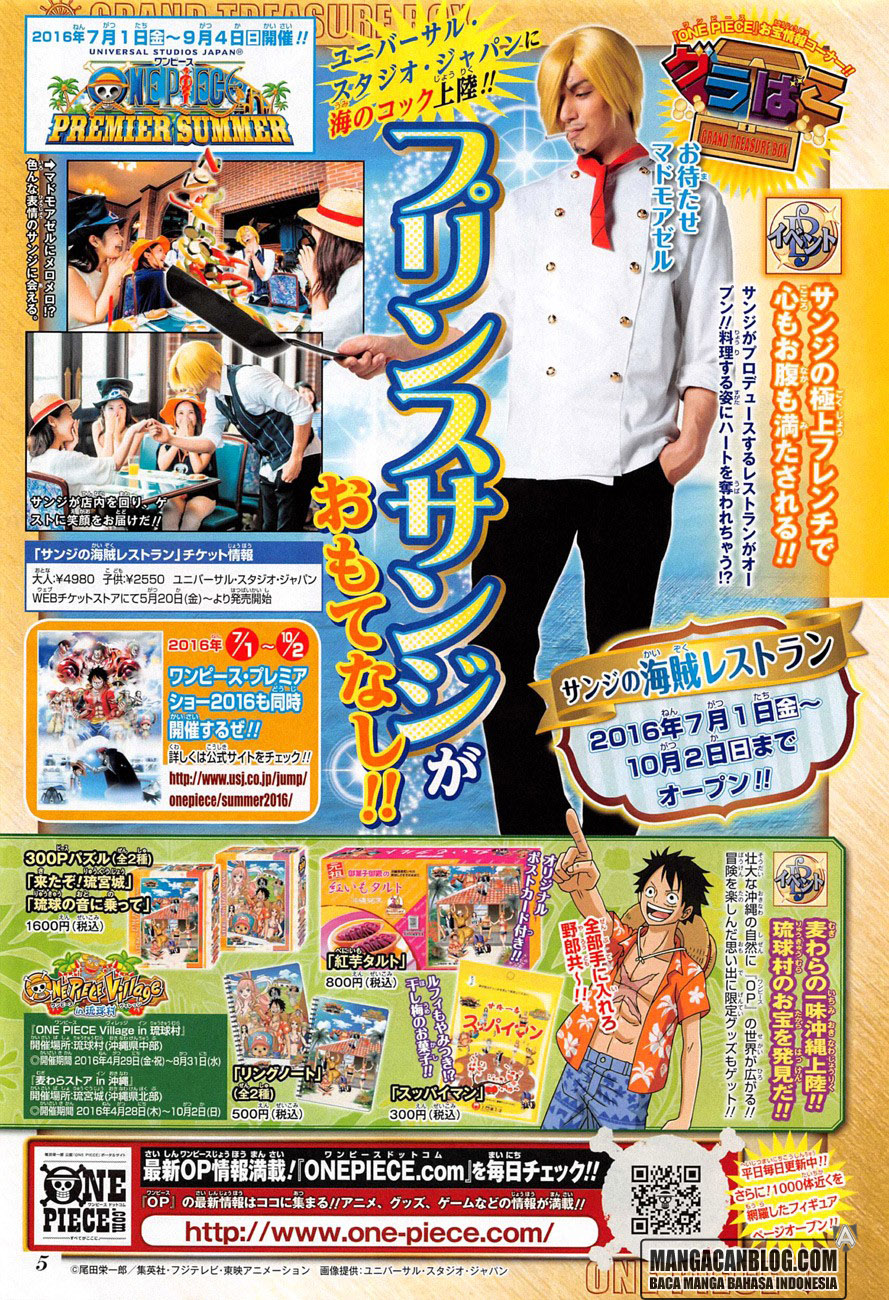 one-piece-id - Chapter: 824