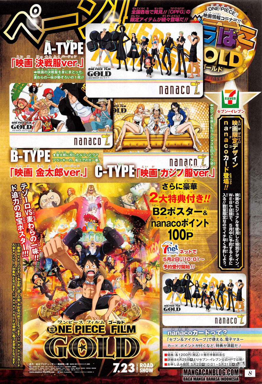 one-piece-id - Chapter: 824