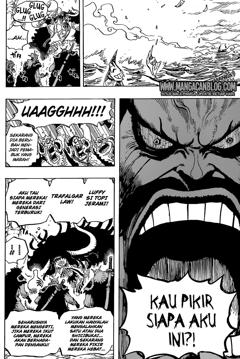 one-piece-id - Chapter: 824