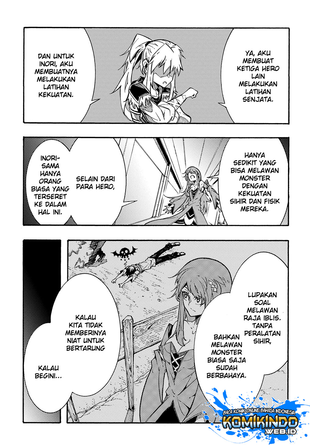 meccha-shoukan-sareta-ken - Chapter: 2.3