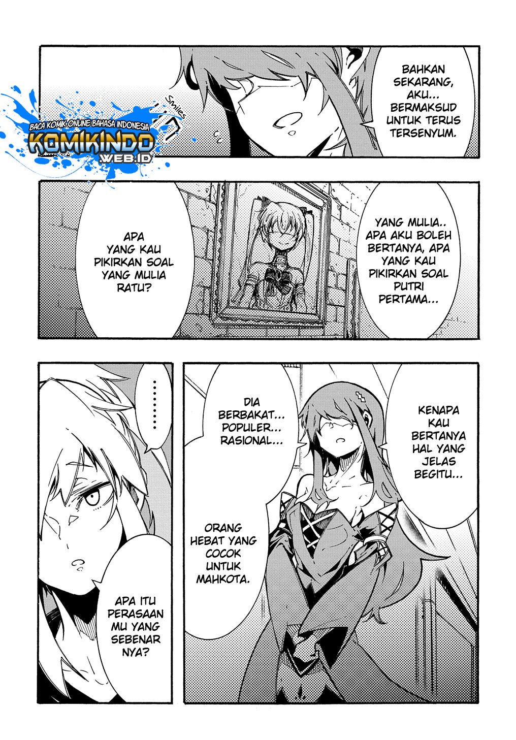 meccha-shoukan-sareta-ken - Chapter: 2.3