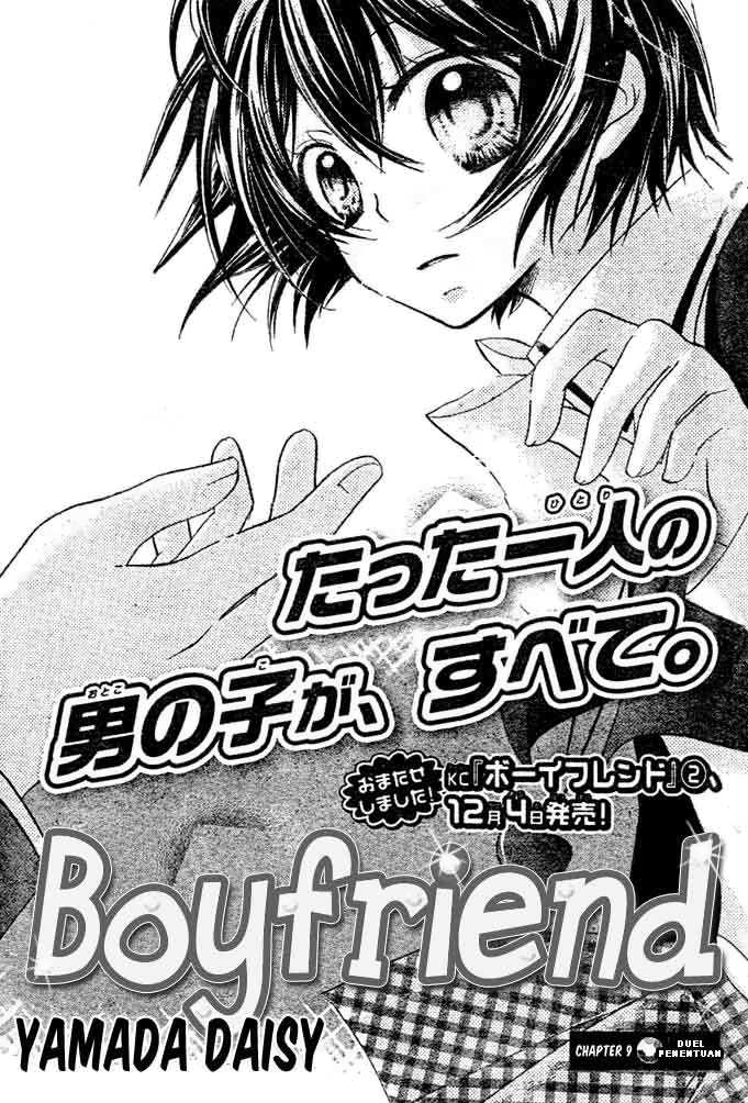 boyfriend - Chapter: 9