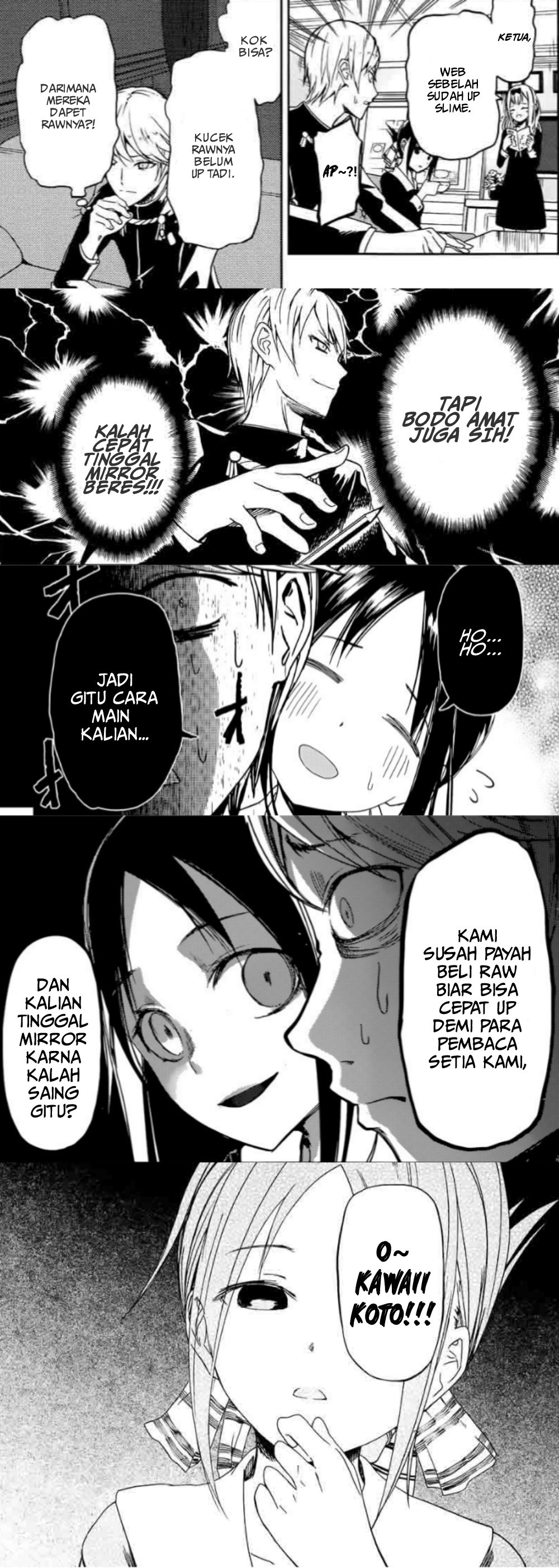 tensei-shitara-slime-datta-ken - Chapter: 68