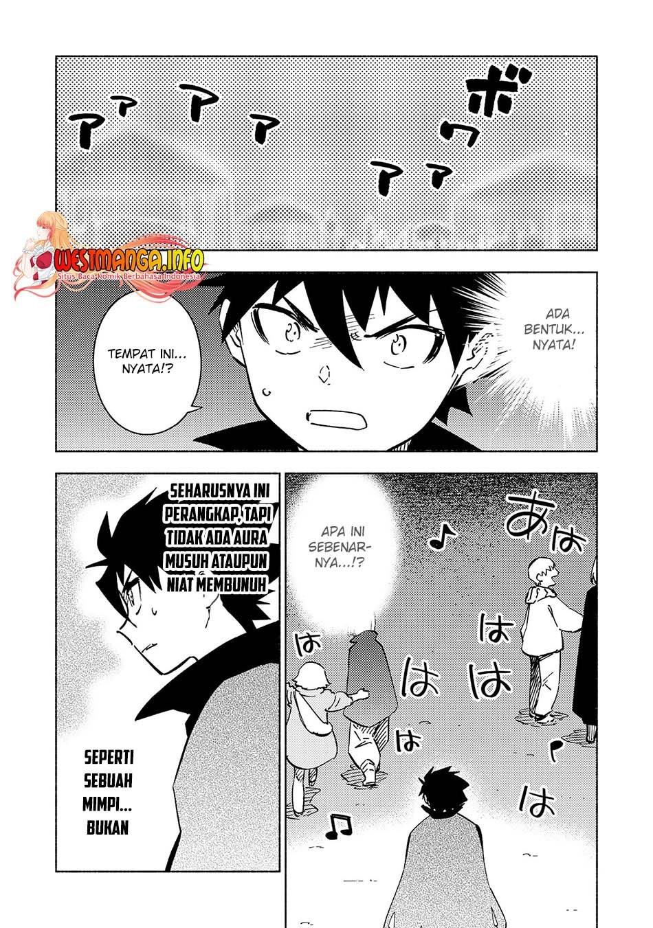 kono-sekai-de-ore-dake-ga-level-up-wo-shitteiru - Chapter: 12