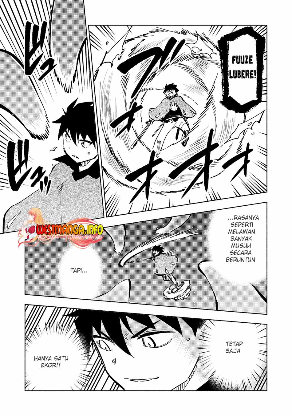 kono-sekai-de-ore-dake-ga-level-up-wo-shitteiru - Chapter: 12