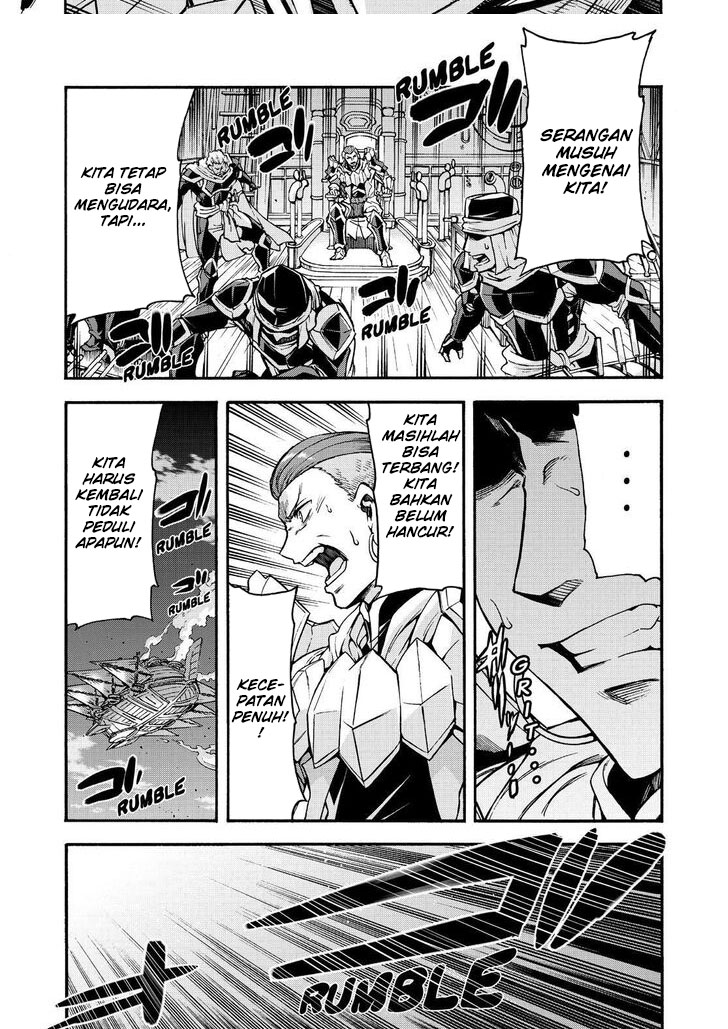 knights-magic - Chapter: 79