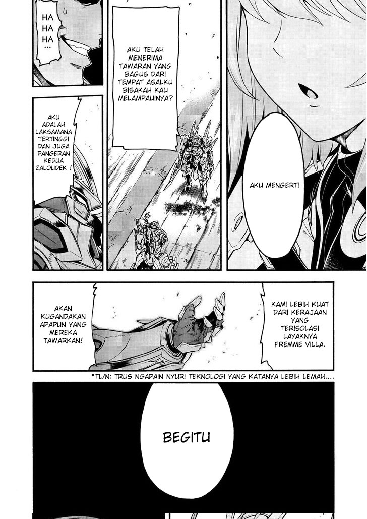 knights-magic - Chapter: 79