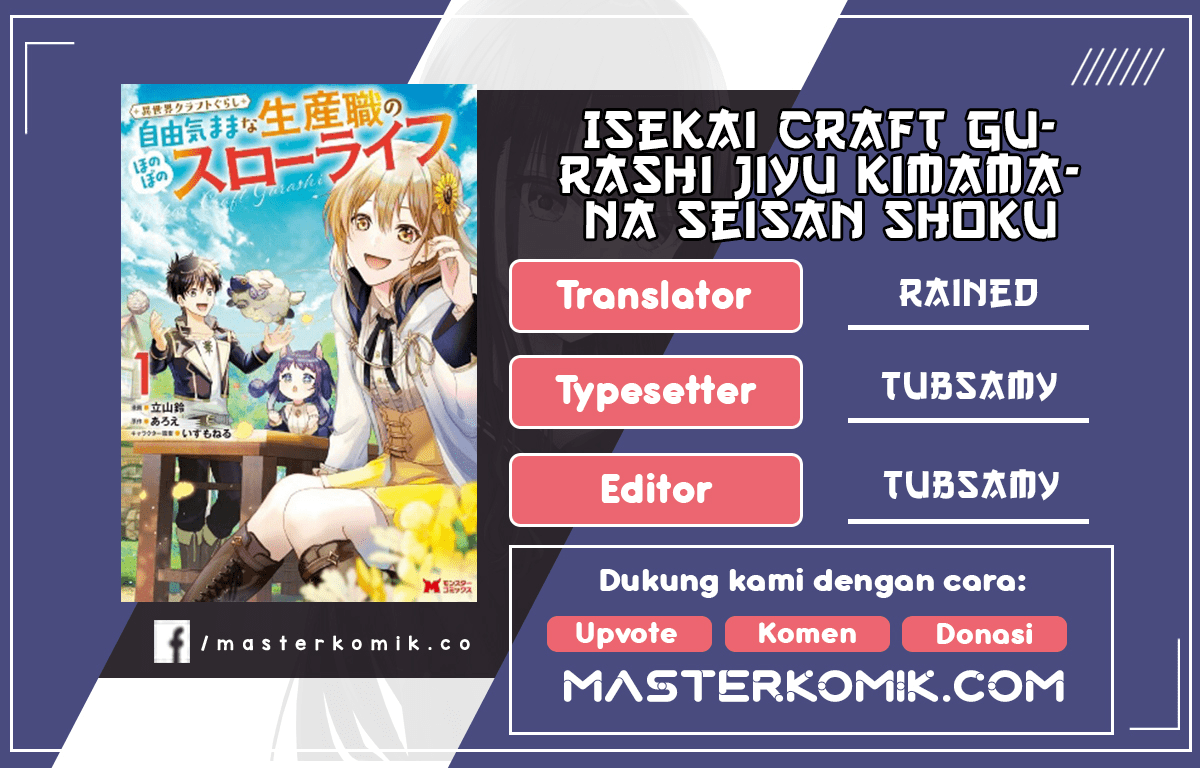 isekai-craft-gurashi-jiyu-kimamana-seisan-shoku-no-honobono-slow-life - Chapter: 1.1