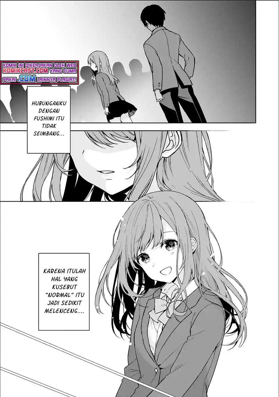 chikan-saresou-ni-natteiru-s-kyuu-bishoujo-wo-tasuketara-tonari-no-seki-no-osanajimi-datta - Chapter: 34.2