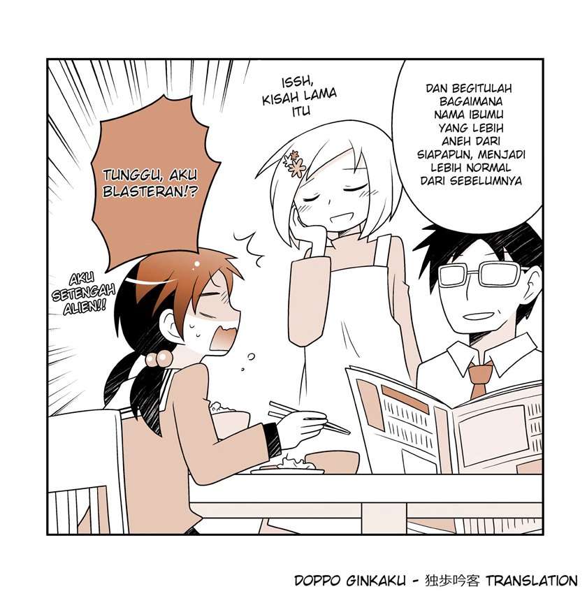heibon-na-kanojo - Chapter: 00