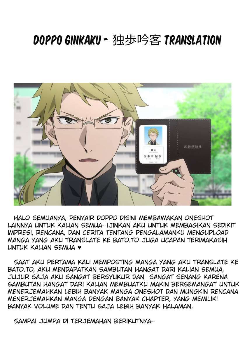 heibon-na-kanojo - Chapter: 00