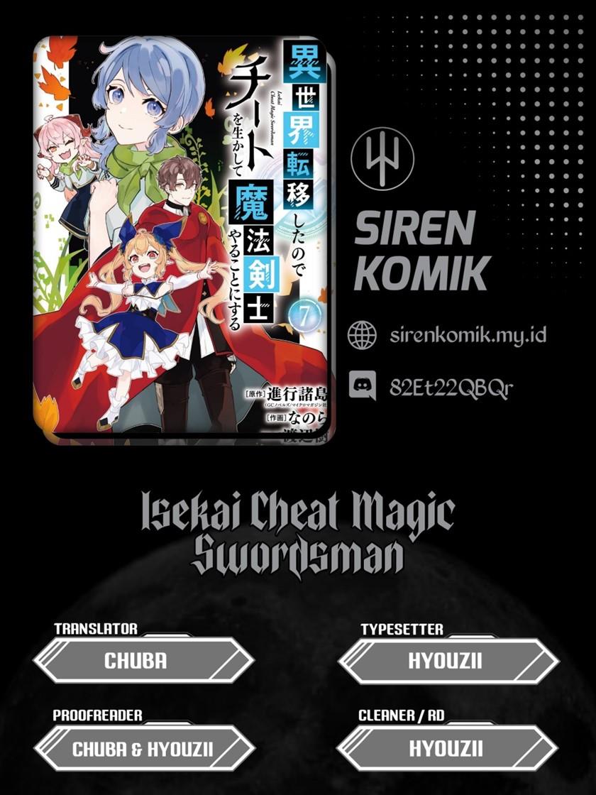 isekai-cheat-magic-swordsman - Chapter: 25