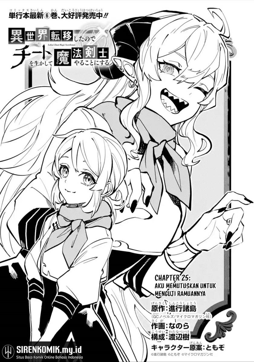 isekai-cheat-magic-swordsman - Chapter: 25