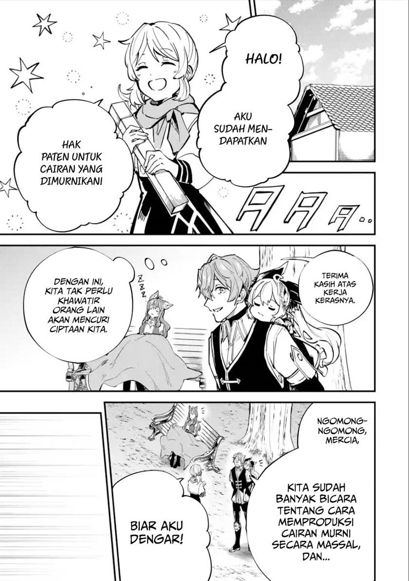 isekai-cheat-magic-swordsman - Chapter: 25