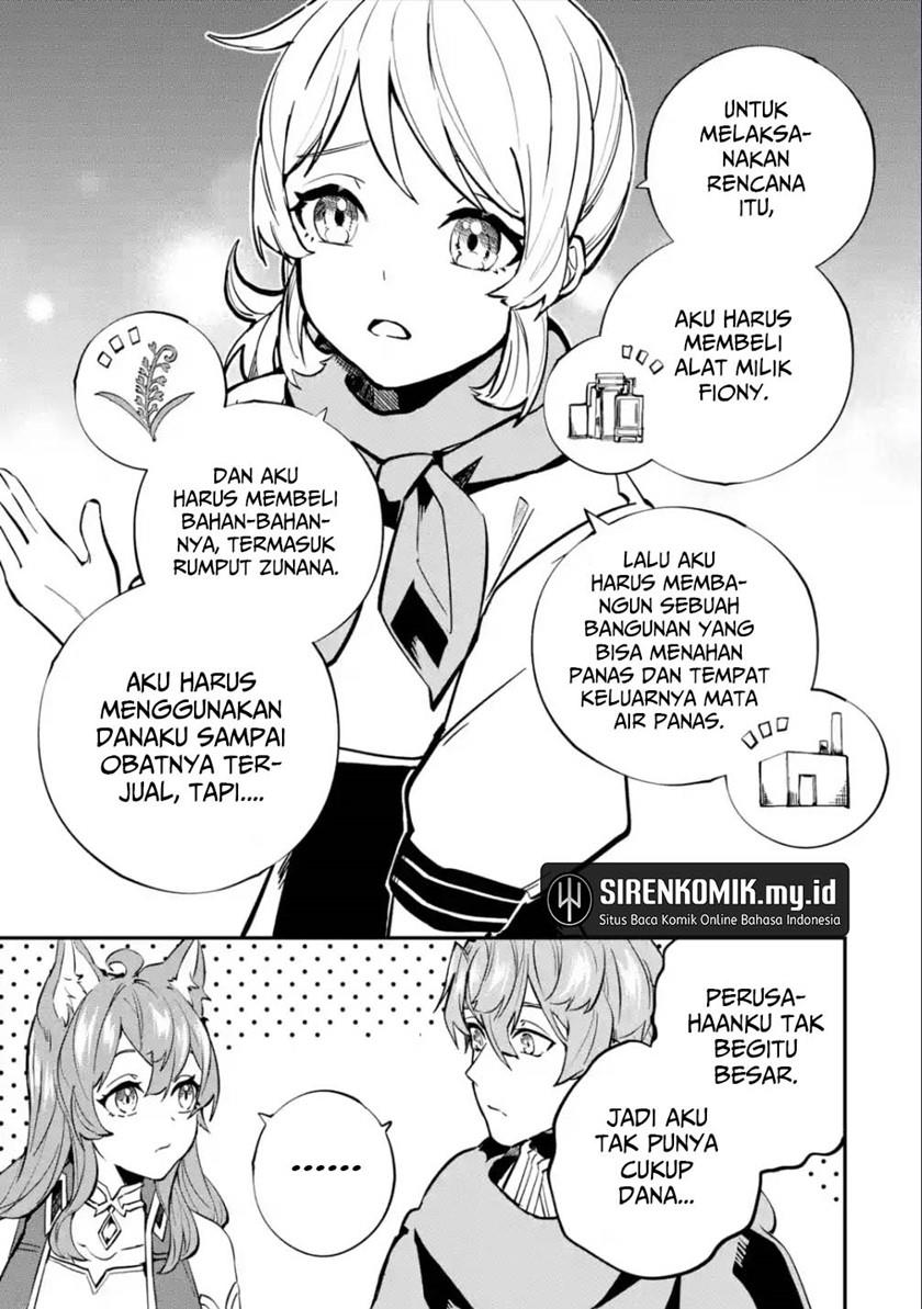 isekai-cheat-magic-swordsman - Chapter: 25