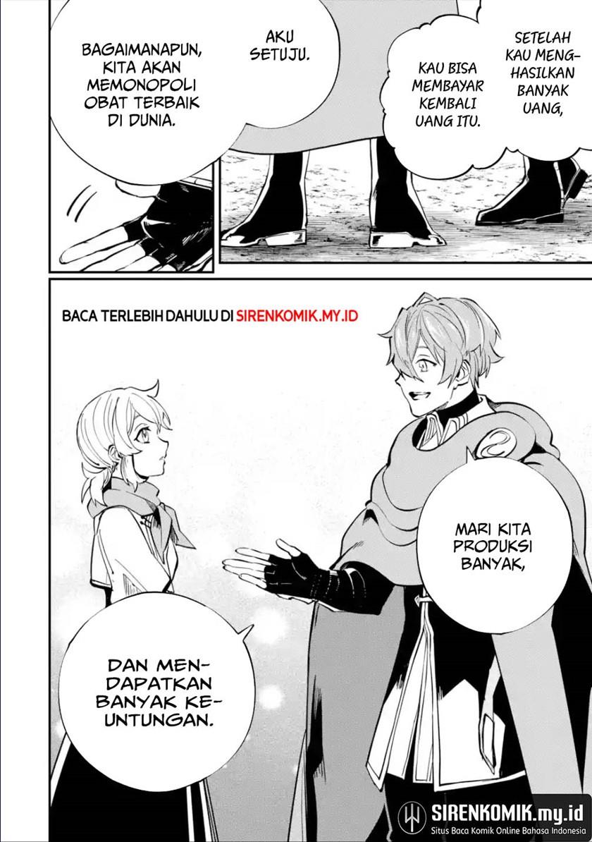 isekai-cheat-magic-swordsman - Chapter: 25