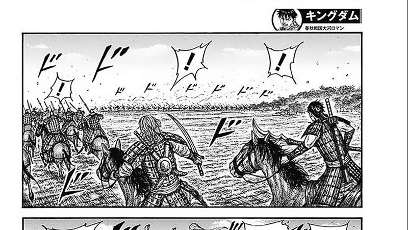 kingdom - Chapter: 779