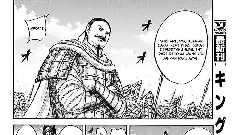 kingdom - Chapter: 779