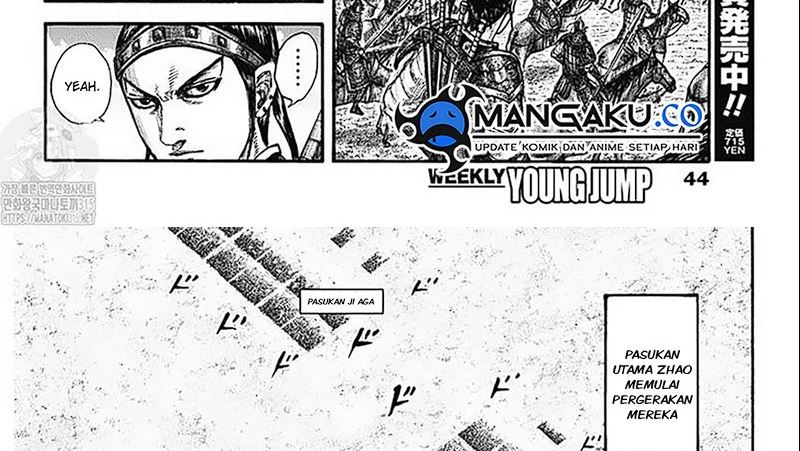 kingdom - Chapter: 779