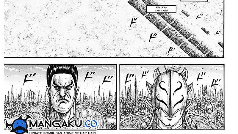 kingdom - Chapter: 779