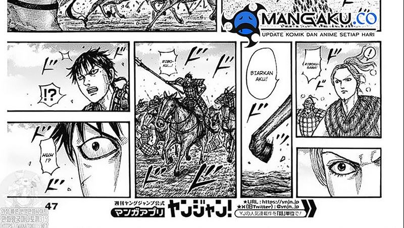 kingdom - Chapter: 779