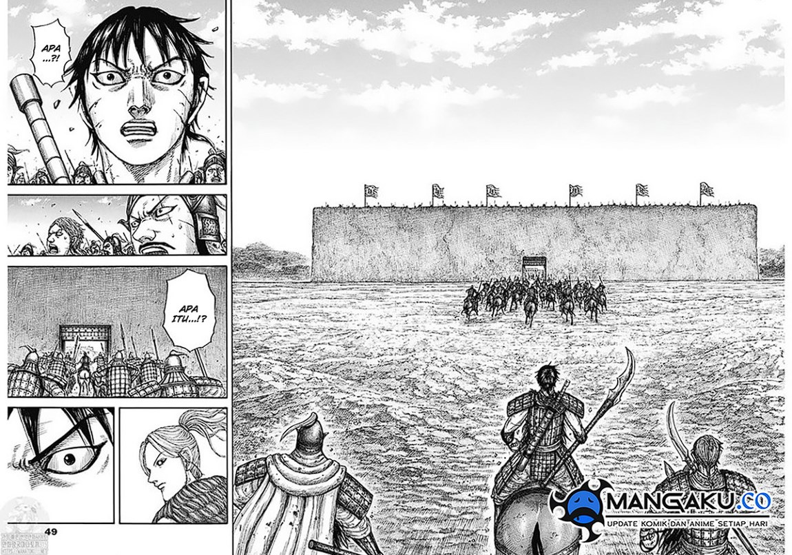 kingdom - Chapter: 779