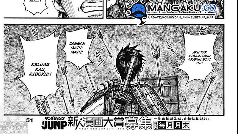 kingdom - Chapter: 779