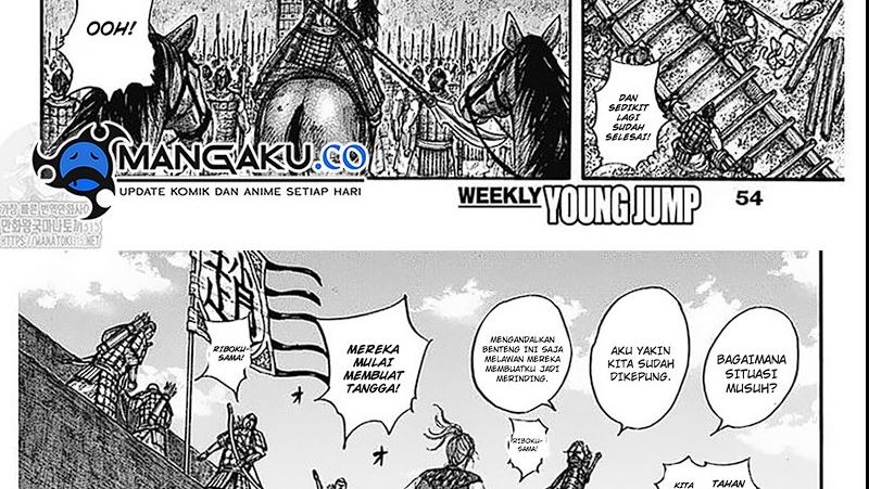 kingdom - Chapter: 779