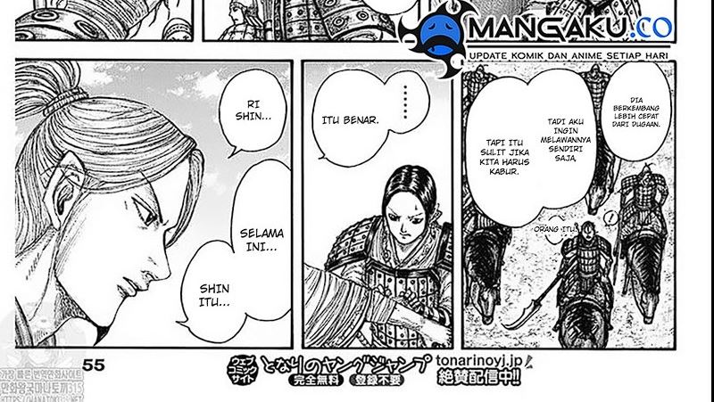 kingdom - Chapter: 779