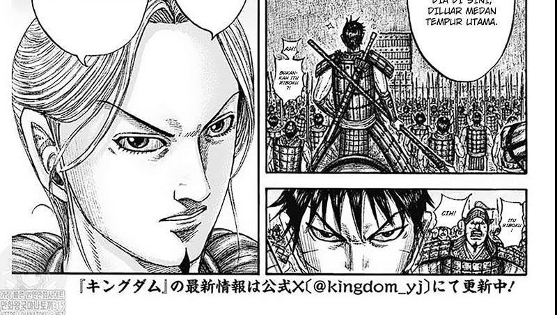 kingdom - Chapter: 779