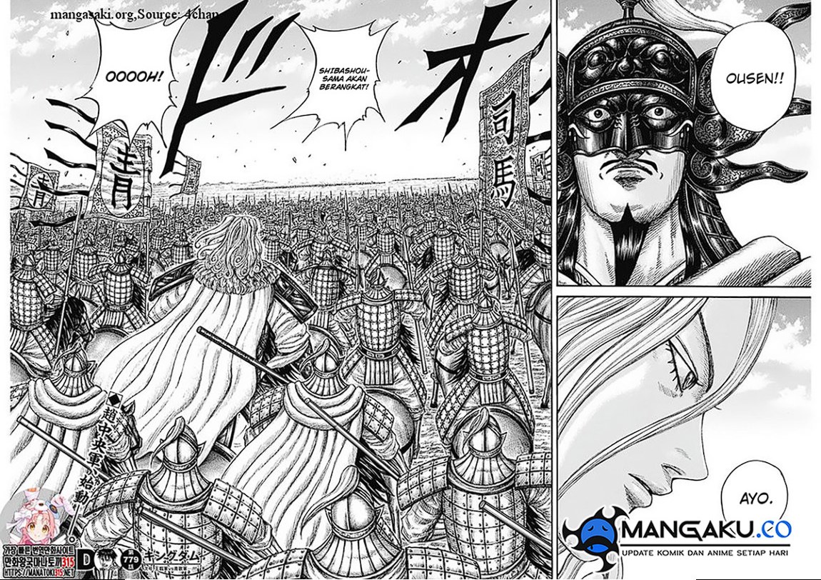 kingdom - Chapter: 779