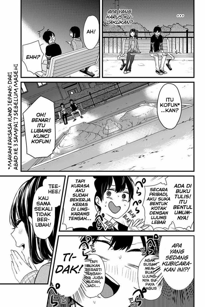 koi-to-uso - Chapter: 2