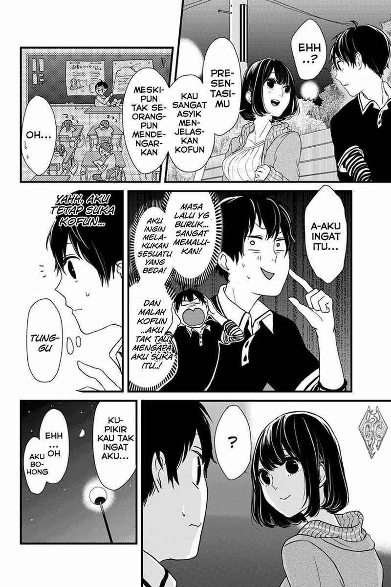 koi-to-uso - Chapter: 2