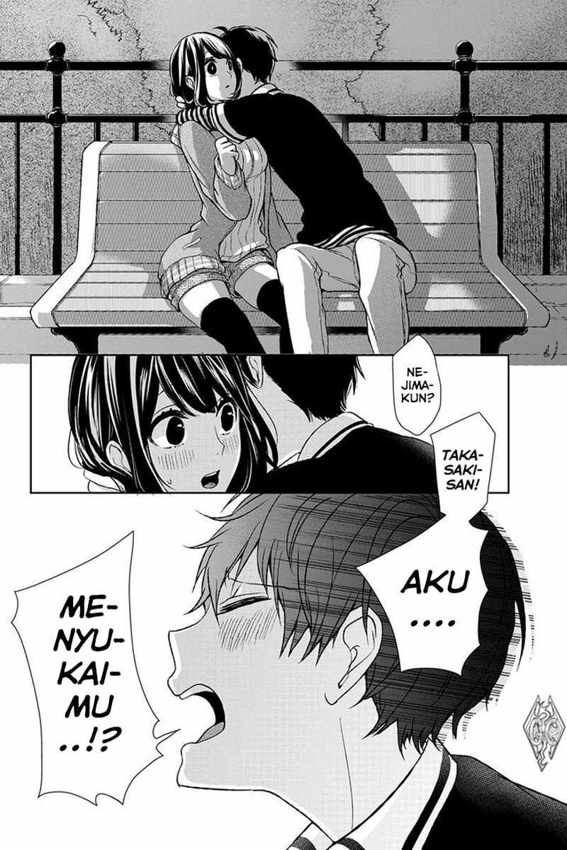 koi-to-uso - Chapter: 2