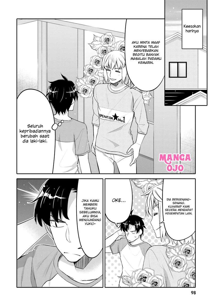 i-am-worried-that-my-childhood-friend-is-too-cute - Chapter: 11