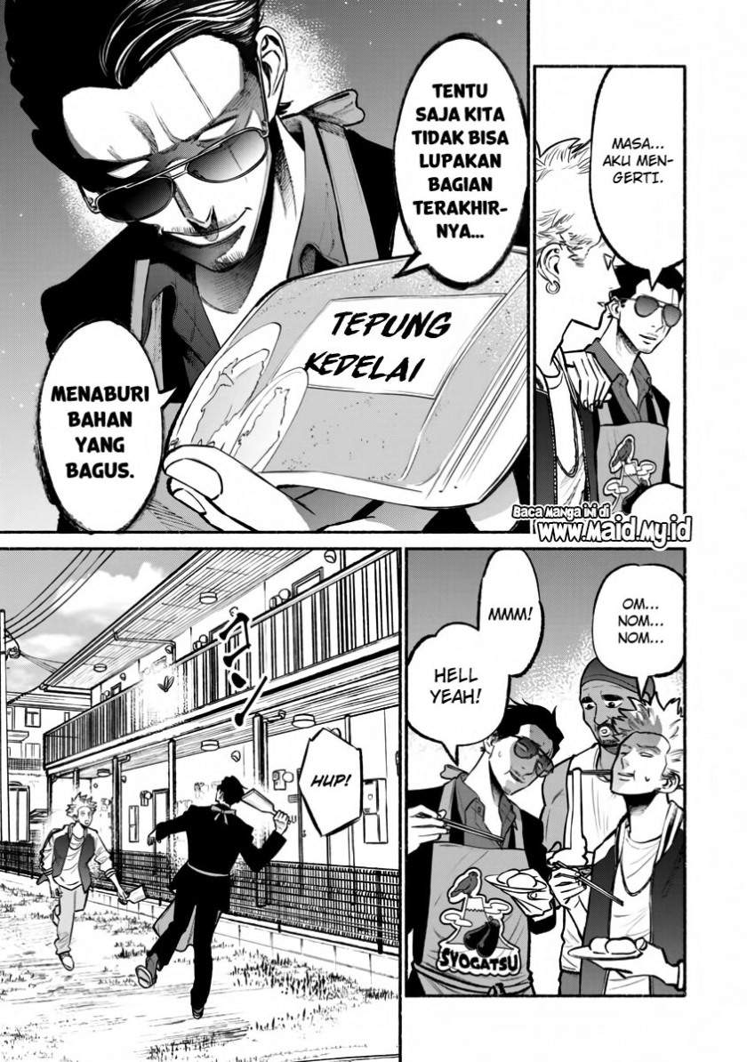 gokushufudou-the-way-of-the-house-husband - Chapter: 43